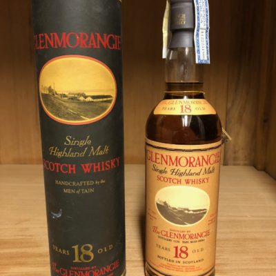 https://www.greedyspirits.nl/wp-content/uploads/2019/03/IMG_1286-e1553280565993-400x400.jpg