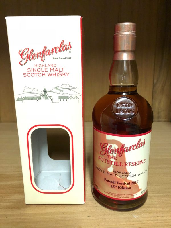 Glenfarclas Potstill Festival 2017