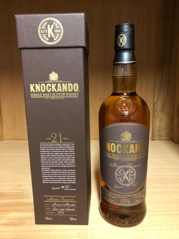 Knockando 1994
