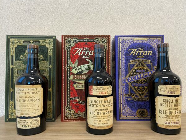 Arran Smugglers’ 1e - 3e editie