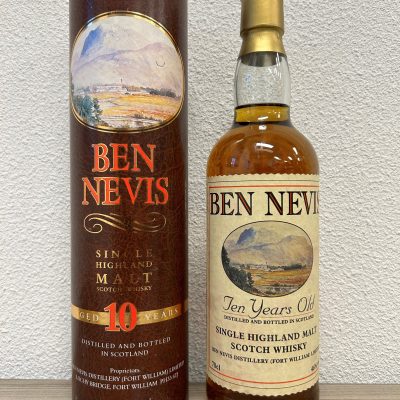 https://www.greedyspirits.nl/wp-content/uploads/2024/12/Ben-Nevis-10y-400x400.jpg