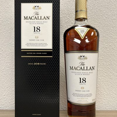 https://www.greedyspirits.nl/wp-content/uploads/2024/12/Macallan-2000-400x400.jpg