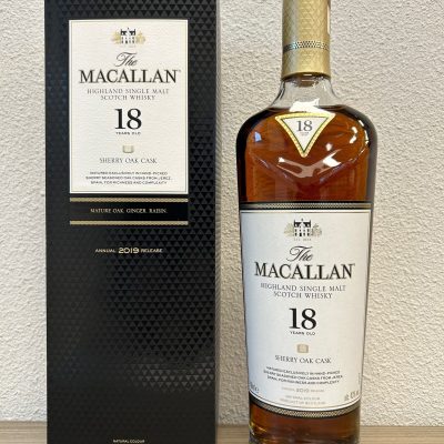 https://www.greedyspirits.nl/wp-content/uploads/2024/12/Macallan-2001-400x400.jpg