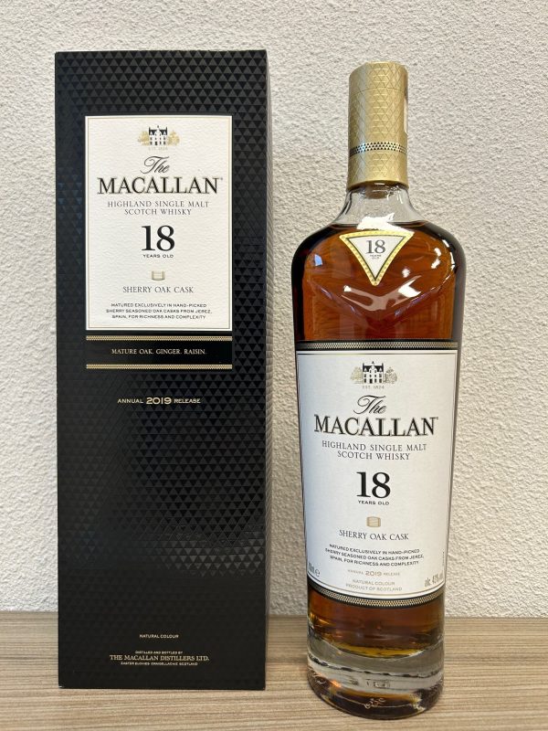 Macallan 2001