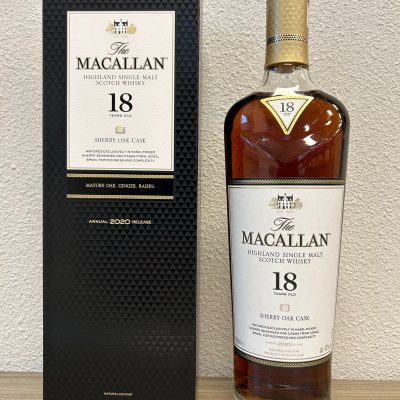 https://www.greedyspirits.nl/wp-content/uploads/2024/12/Macallan-2002-400x400.jpg
