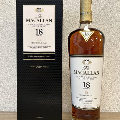 https://www.greedyspirits.nl/wp-content/uploads/2024/12/Macallan-2006-400x400.jpg