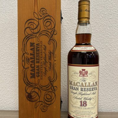 https://www.greedyspirits.nl/wp-content/uploads/2024/12/Macallan-Gran-Reserva-1979-400x400.jpg