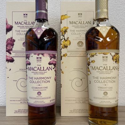 https://www.greedyspirits.nl/wp-content/uploads/2024/12/Macallan-The-Harmony-Collection-IV-1-400x400.jpg