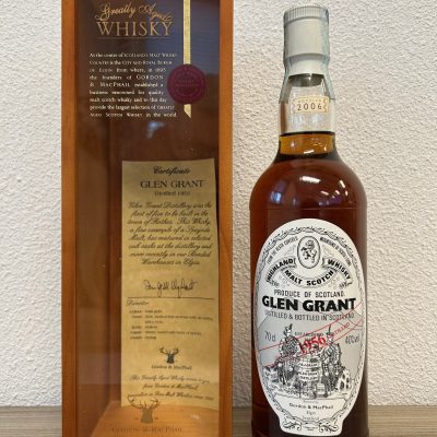 https://www.greedyspirits.nl/wp-content/uploads/2025/02/Glen-Grant-1956-400x400.jpg