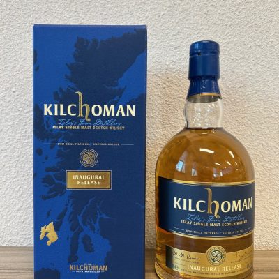 https://www.greedyspirits.nl/wp-content/uploads/2025/02/KIlchoman-400x400.jpg