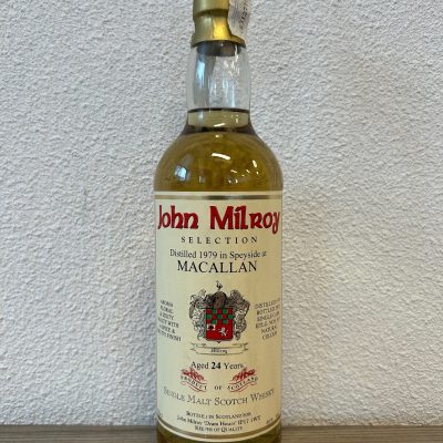 https://www.greedyspirits.nl/wp-content/uploads/2025/02/Macallan-24y-400x400.jpg