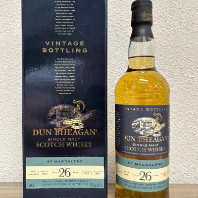 https://www.greedyspirits.nl/wp-content/uploads/2025/02/St.-Magdalene-26y-400x400.jpg