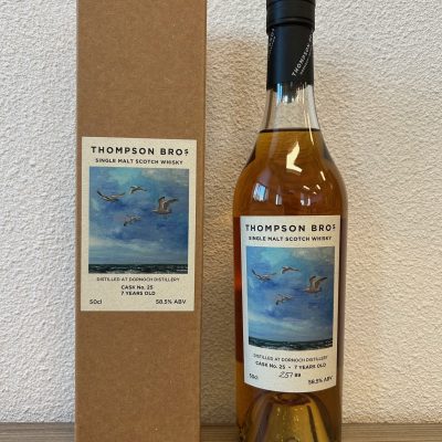 https://www.greedyspirits.nl/wp-content/uploads/2025/04/Dornoch-2017-cask-25-400x400.jpg