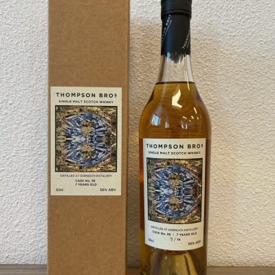 https://www.greedyspirits.nl/wp-content/uploads/2025/04/Dornoch-2017-cask-38-400x400.jpg
