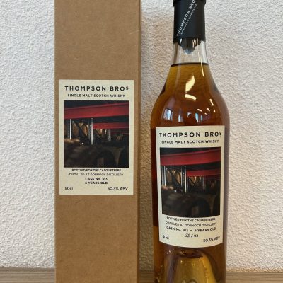 https://www.greedyspirits.nl/wp-content/uploads/2025/04/Dornoch-2019-cask-183-400x400.jpg