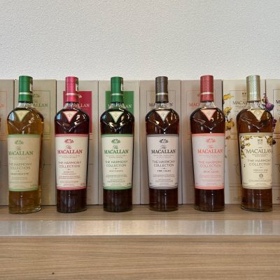 https://www.greedyspirits.nl/wp-content/uploads/2025/04/Macallan-The-Harmony-Collection-I-IV-400x400.jpg