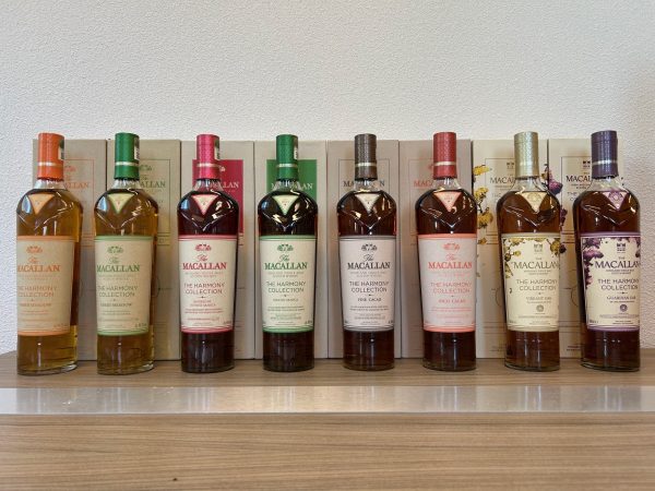 Macallan The Harmony Collection I-IV