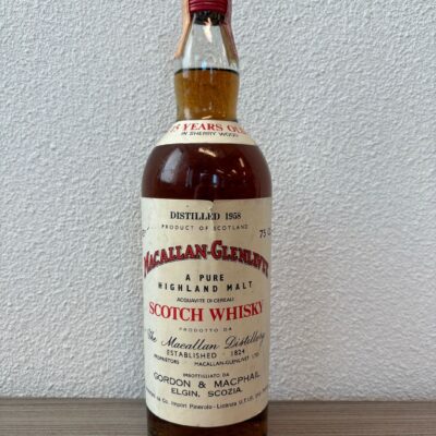 https://www.greedyspirits.nl/wp-content/uploads/2025/09/Macallan-1958-1-400x400.jpg