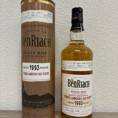 https://www.greedyspirits.nl/wp-content/uploads/2025/12/BenRiach-1993-400x400.jpg