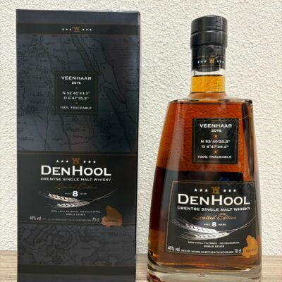 https://www.greedyspirits.nl/wp-content/uploads/2025/12/Den-Hool-Veenhaar-2016-400x400.jpg