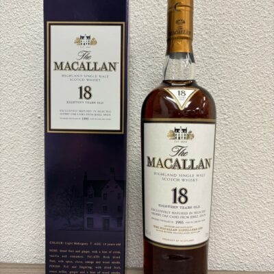 https://www.greedyspirits.nl/wp-content/uploads/2025/12/Macallan-1995-400x400.jpg