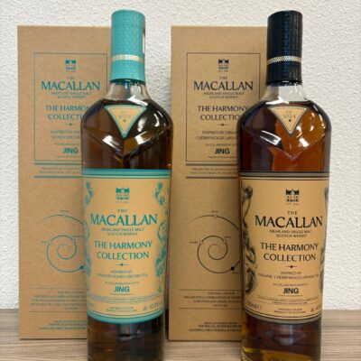 https://www.greedyspirits.nl/wp-content/uploads/2025/12/Macallan-The-Harmony-Collection-V-400x400.jpg