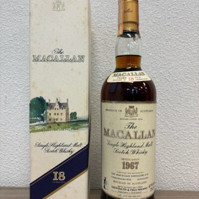 https://www.greedyspirits.nl/wp-content/uploads/2026/01/Macallan-1967-400x400.jpg